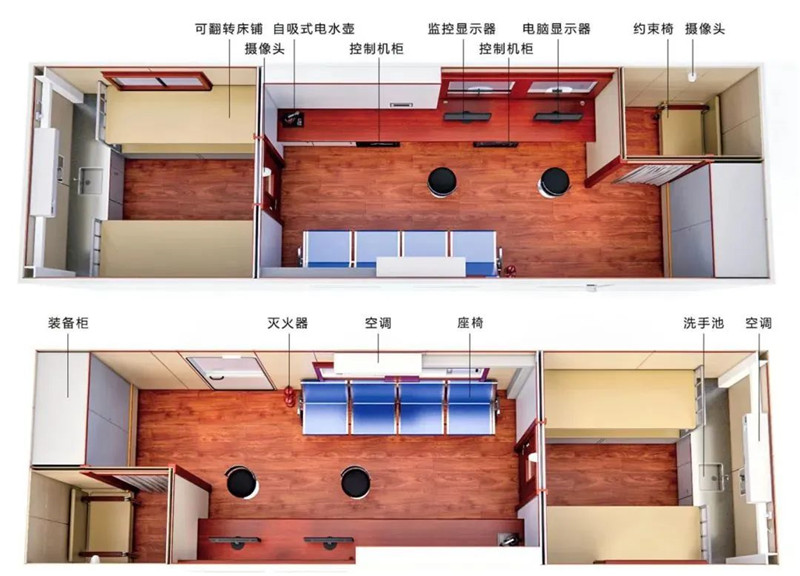 跃迪集团5.6米移动警务室-共筑美好家园